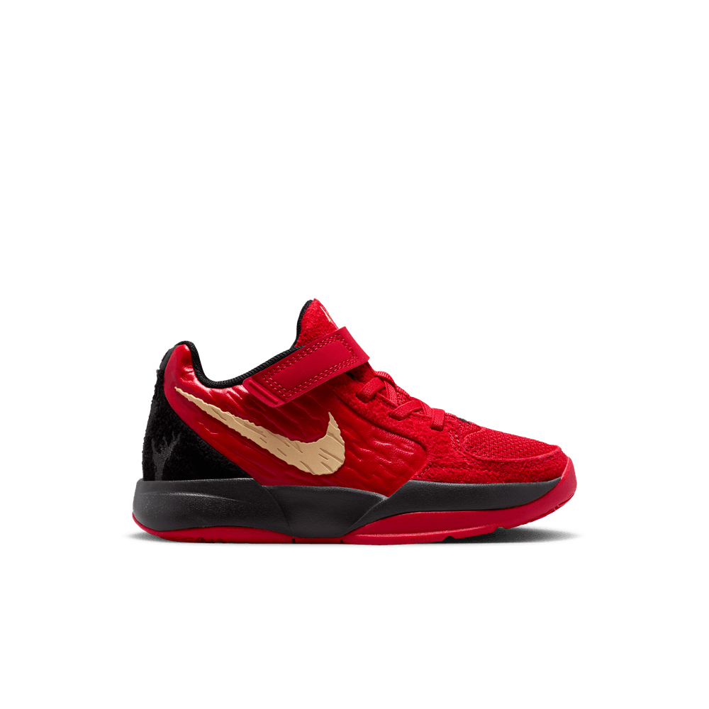 PS Nike Ja 2